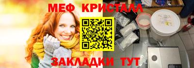 марки lsd Первоуральск