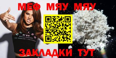 марки lsd Первоуральск