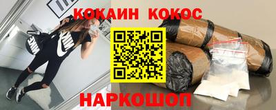 альфа пвп VHQ Партизанск