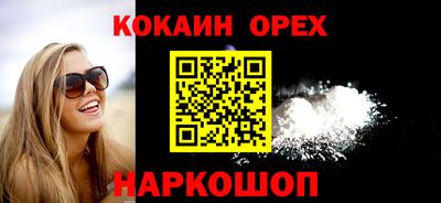 альфа пвп VHQ Партизанск