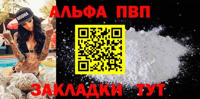 марки lsd Первоуральск