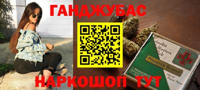 альфа пвп VHQ Партизанск
