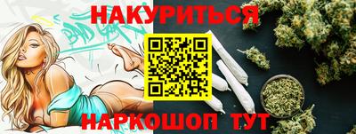 марки lsd Первоуральск