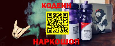 марки lsd Первоуральск