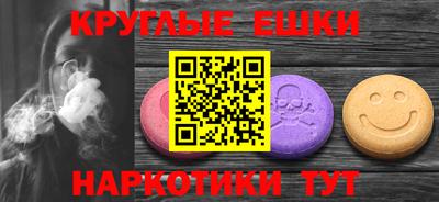 марки lsd Первоуральск