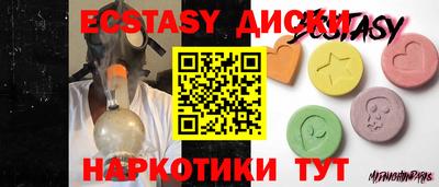 твердый Пушкино
