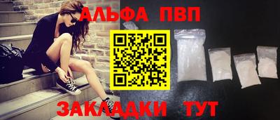 марки lsd Первоуральск