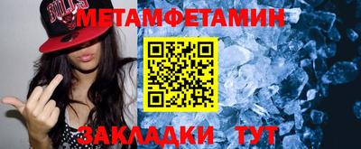 марки lsd Первоуральск