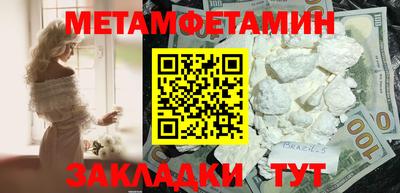марки lsd Первоуральск