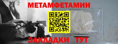 марки lsd Первоуральск