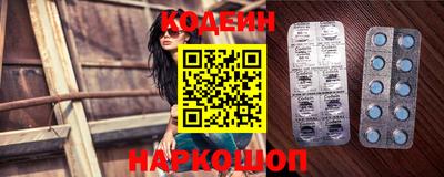 альфа пвп VHQ Партизанск