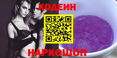 марки lsd Первоуральск