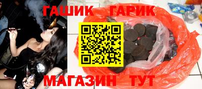 марки lsd Первоуральск
