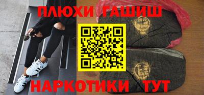марки lsd Первоуральск