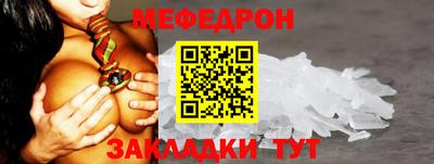 марки lsd Первоуральск
